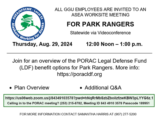 Announcement for meeting covering PORAC legal defense fund for Park Rangers at noon on Thursday, August 29