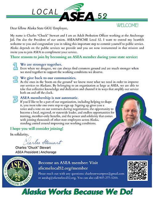 ASEA New Hire Letter 2025