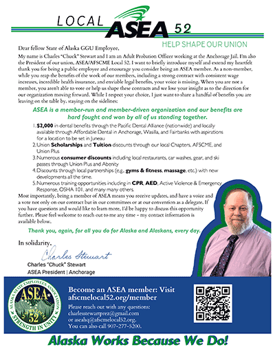 ASEA Join Letter1 2025